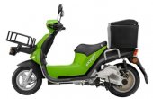 2013 Oxygen CargoScooter photo